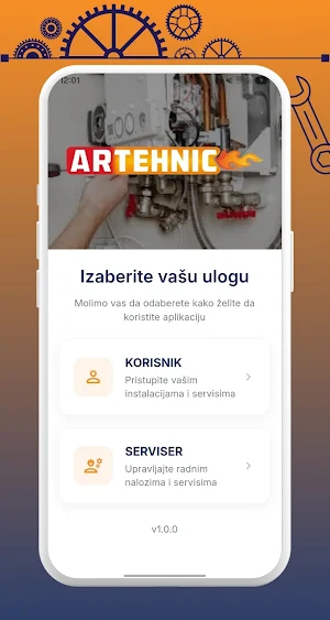 Artehnic Screenshot 1