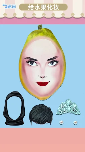 ASMR Salon: Makeup Game Screenshot 2