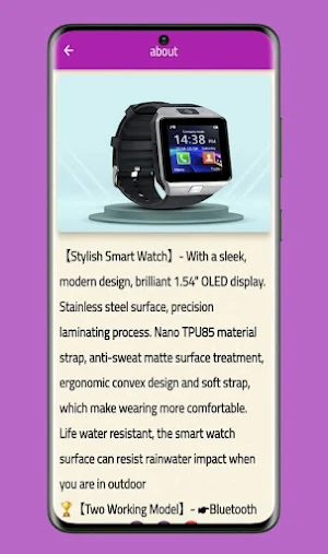 Dz09 Smart Watch Guide Screenshot 2