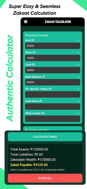 DeedsTime Screenshot 3