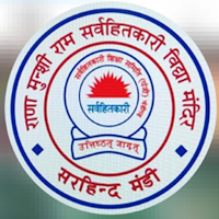 RANA MUNSHI RAM SARVHITKARI