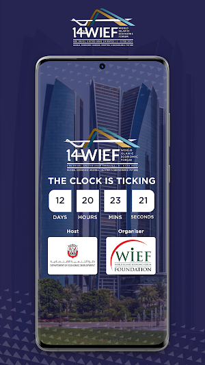14th WIEF Screenshot 0