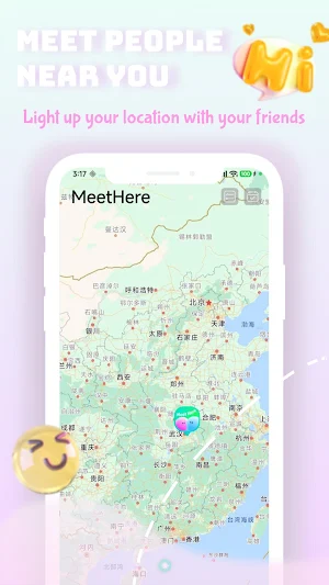 MeetHere: Friends Nearby​ Screenshot 0