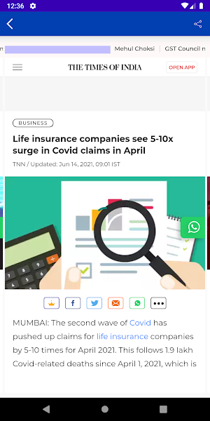 Business News- Top News Paper Screenshot 3