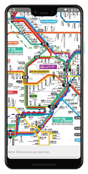 Tokyo Osaka Kyoto Sapporo Kobe Screenshot 3