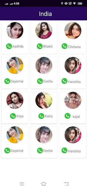 Ladki ka Number Dene Wala Apps Screenshot 3
