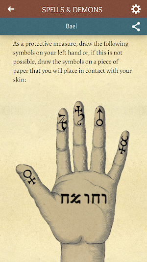 Spells and Demons Screenshot 2