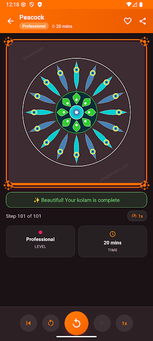 Simple Kolam & Rangoli Designs Screenshot 3
