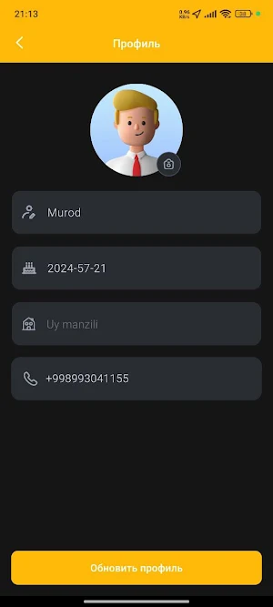 Teez Driver Screenshot 2