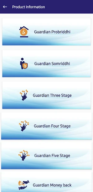 MyGuardian Screenshot 2