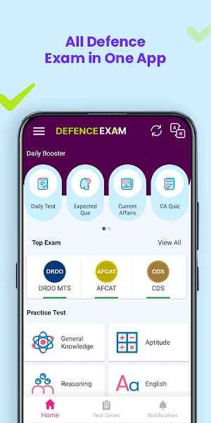 NDA,CDS,AFCAT Exam 2021 Screenshot 2