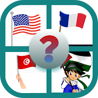 Country Quiz
