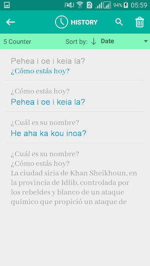 Hawaiian Spanish Translator Screenshot 3