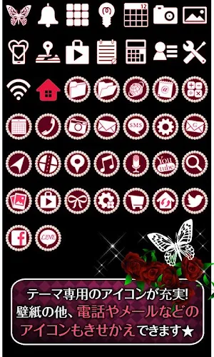 Rose Wallpaper -Gothic Roses- Screenshot 3
