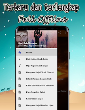 Kisah Dajjal dan Imam Mahdi Lengkap Screenshot 1
