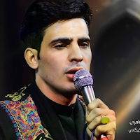 عباس عجيد العامري بدون نت