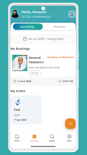 Dawi clinics Screenshot 1