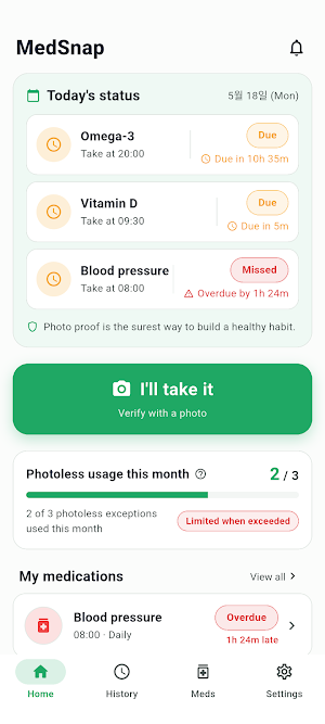 Photo Med Tracker - Med Alarm Screenshot 0