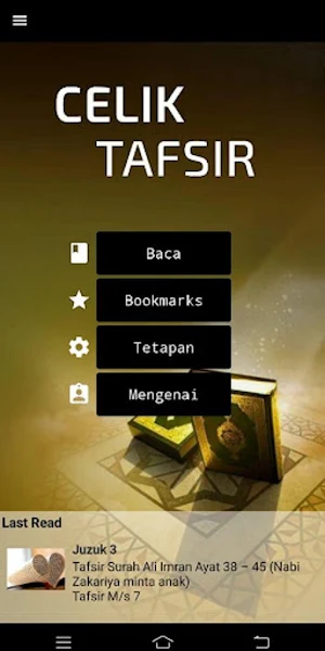 Celik Tafsir 2 Screenshot 0