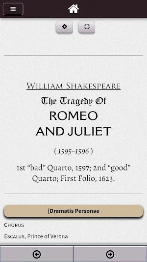 Romeo and Juliet by Shakespeare Screenshot 3