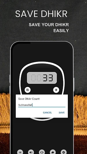 Tasbeeh Counter Lite Screenshot 1