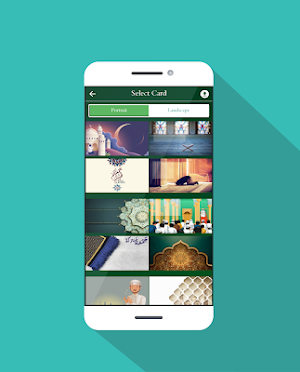 Muslim Cards : Jummah Mubarak, Ramadan 2020 Screenshot 1