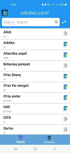 Dictionary Screenshot 1