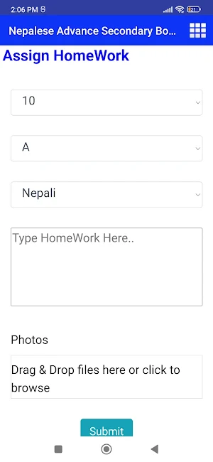Nepalese Advance Sec. School Screenshot 2