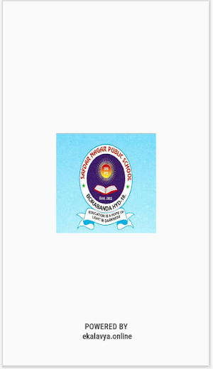 SAFDAR NAGAR PUBLIC SCHOOL Screenshot 1