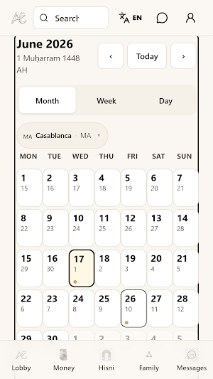 AWENI Screenshot 3