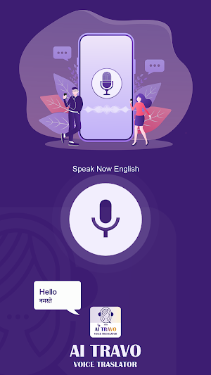 Travo-Talk and Translate Screenshot 0