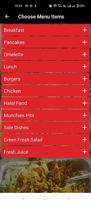 Munchies Deli Screenshot 2