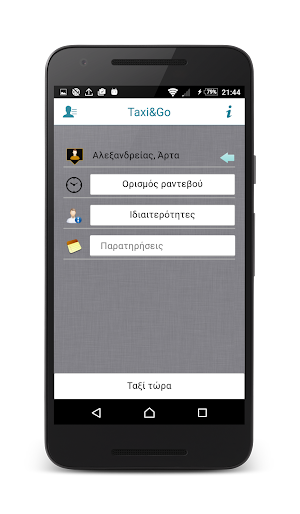 Taxi&Go Screenshot 3