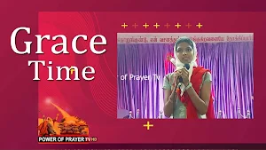 Power of Prayer Tv Screenshot 1
