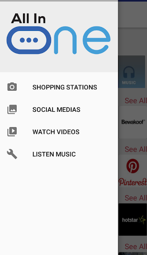 AllInOne Screenshot 1