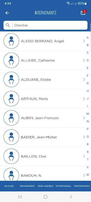 JFE 2023 Screenshot 3