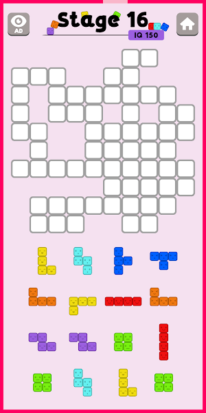 More Block Screenshot 3