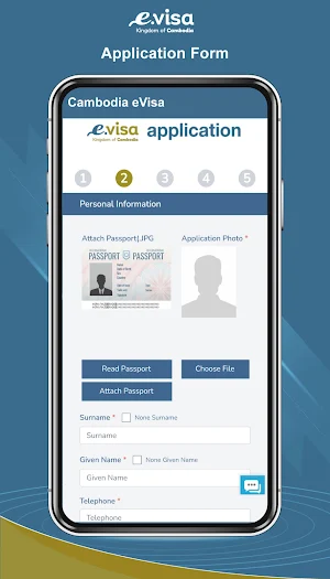 Cambodia eVisa Screenshot 2