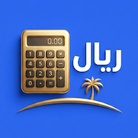 Saudi Labor Calculator