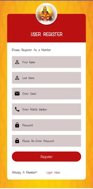 Ayyappa Telugu Screenshot 1