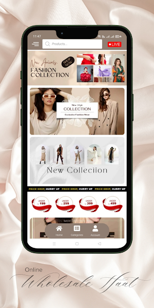 AsianHAAT-B2B Marketplace Screenshot 0