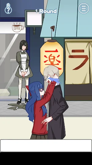 Mischief To Couple 11 Screenshot 0