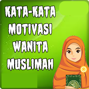 Motivasi wanita muslimah Screenshot 0
