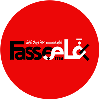 FasseTV -  فاص تيفي