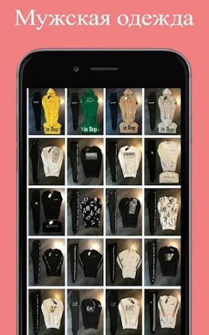 cheap mens clothing Screenshot 2