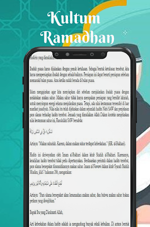 Kultum Ramadhan Screenshot 0