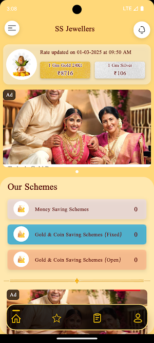 SS Jewellers DigiGold Screenshot 2