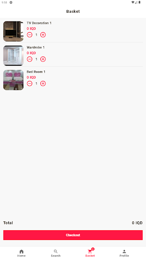 مجموعة العزاوي Screenshot 2