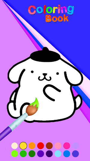 Pompompurin  : Coloring Book Screenshot 3
