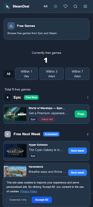SteamDeal - Free & Cheap Games Screenshot 2